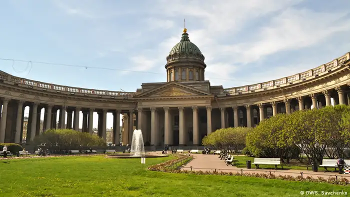 Russland Stadt Sankt-Petersburg Bildergalerie