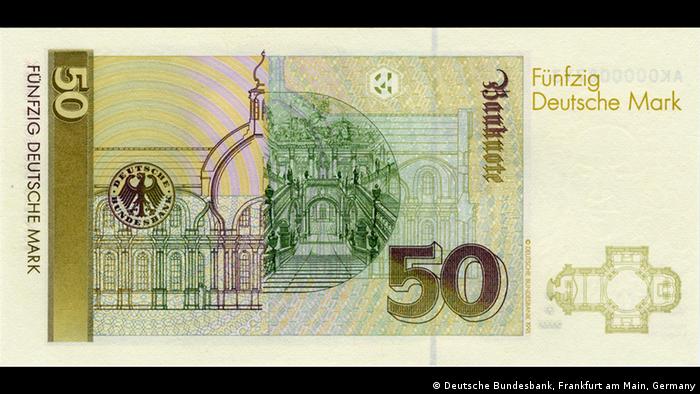 Детали фасада Вюрцбургской резиденции на купюре в 50 немецких марок образца 1991 года
