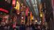 Goldene Woche China Japan Einkaufen Touristen Goldene Woche China Japan Einkaufen Touristen