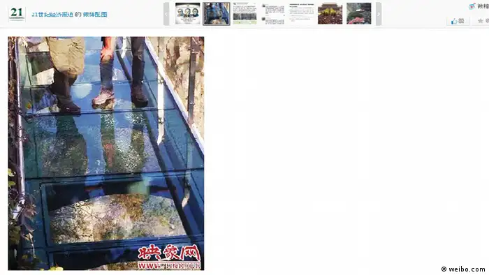 Screenshot Weibo.com Neueröffnete Glasbrücke Risse Reparatur