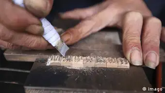 China Druckteechnik bewegliche Druckbuchstaben aus Holz