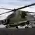 Российский военный вертолет