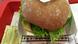 McDonald's Bio-Burger McDonald's Bio-Burger