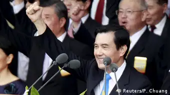 Präsident von Taiwan Ma Ying-jeou