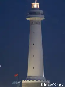 China Chigua Lighthouse