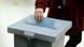 Österreich Wahlen Landtag Wien Österreich Wahlen Landtag Wien