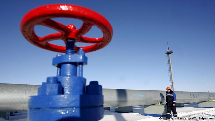 Rusia livrări de gaze Gazprom