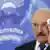 Санкції скасовано і щодо президента Білорусі Олександра Лукашенка (на фото)