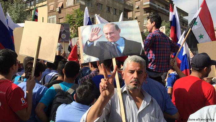 Сирийски привърженици на руския президент Путин