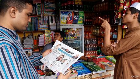 Bangladesh Zeitungen