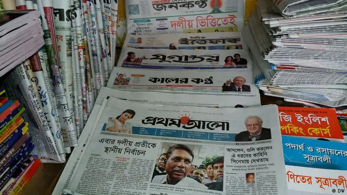 Bangladesh Zeitungen