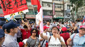 Taiwan Unterstützung für Hung Hsiu-chu