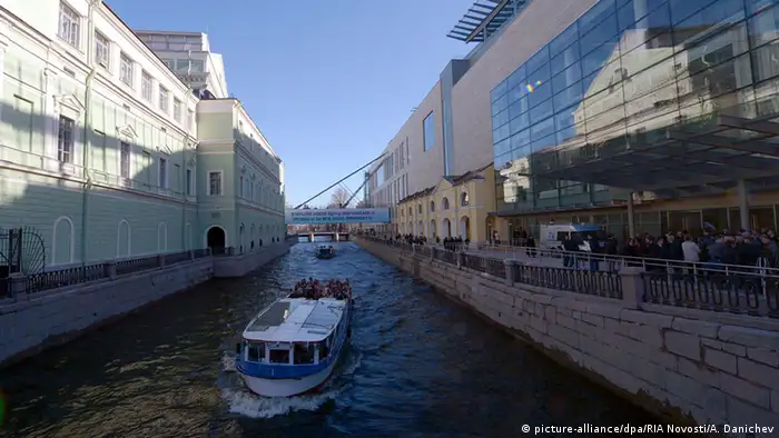Bildergalerie Sankt Petersburg