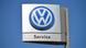 Symbolbild VW Service Symbolbild VW Service