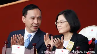 Taiwan präsidentschaftswahl Eric Chu Tsai Ing-wen
