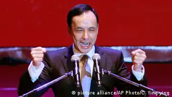 Taiwan Wahlen Eric Chu