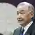 Japan Yasukuni Schrein Besuch Justizminister Mitsuhide Iwaki