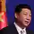 شی جین‌پینگ، رئیس‌جمهور چین