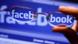 Symbolbild Facebook Symbolbild Facebook
