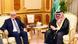 Saudi-Arabien Besuch Außenminister Steinmeier Saudi-Arabien Besuch Außenminister Steinmeier