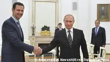 انسحاب روسيا: هل بدأ بوتين في التخلي عن بشار الأسد؟