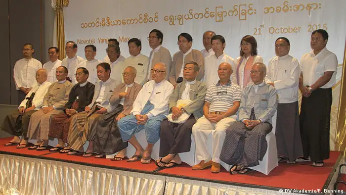 Myanmar Presserat 2015