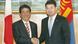 Shinzo Abe zu Besuch in der Mongolei Shinzo Abe zu Besuch in der Mongolei