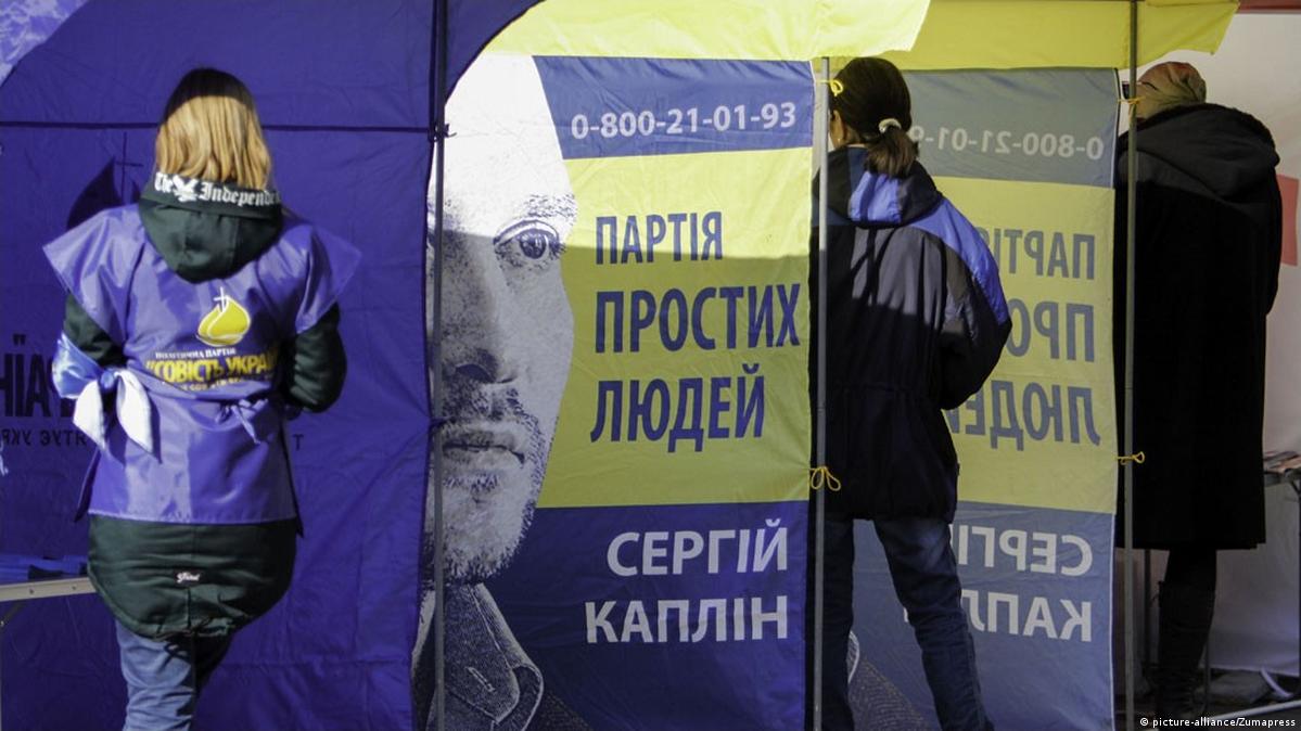 A day of reckoning in Ukraine?