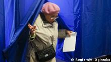 На Украине начался второй тур местных выборов