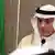 Außenminister Saudi-Arabien al-Jubeir in Kairo