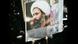 Şii din adamı Nimr el Nimr Şii din adamı Nimr el Nimr