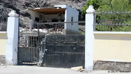 Jemen Sira Nachbarschaft in Aden