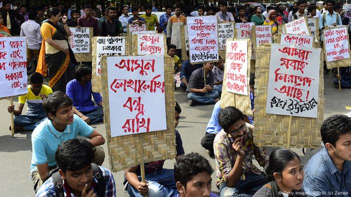 Opinion: A Serious Threat To Bangladesh's Existence | DW Learn German