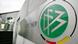 Штаб-квартира DFB во Франкфурте-на-Майне Штаб-квартира DFB во Франкфурте-на-Майне