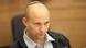 Israel Bildungsminister Naftali Bennett Israel Bildungsminister Naftali Bennett