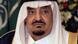 Saudi King Fahd bin Abdul Aziz Saudi King Fahd bin Abdul Aziz