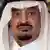 Saudi King Fahd bin Abdul Aziz