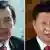 شی جین‌پینگ (راست) و ما یینگ جو، رهبران سیاسی چین و تایوان
