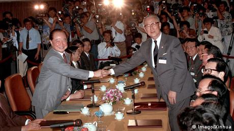 Singapur Treffen Wang Daohan und Koo Chen-Fu (Imago/Xinhua)