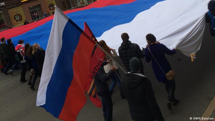 Акция в Москве по случаю Дня народного единства