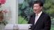 Singapur Xi Jinping Singapur Xi Jinping