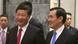 Taiwan Singapur Treffen Ma Ying-jeou und Xi Jinping Taiwan Singapur Treffen Ma Ying-jeou und Xi Jinping