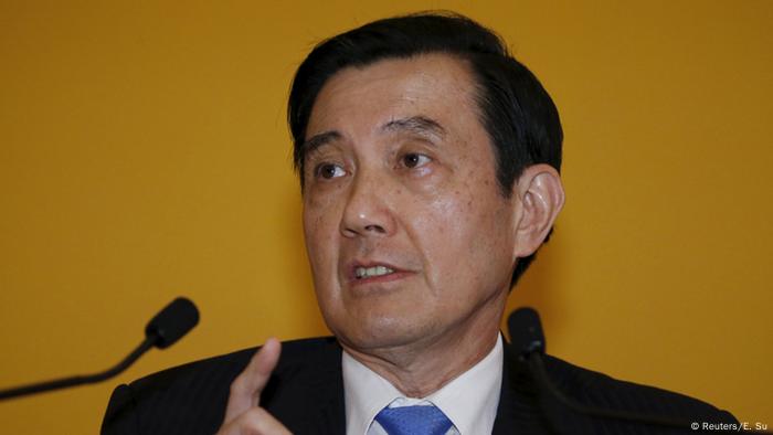 Taiwan Singapur Pressekonferenz Ma Ying-jeou 