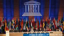 Amirka ta janye daga hukumar Unesco