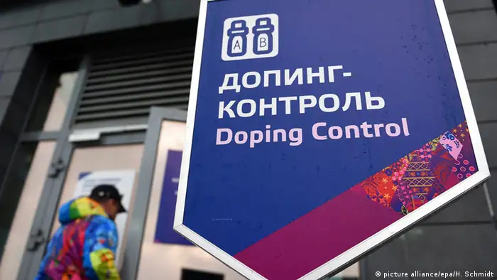 WADA empfehlt Russland Ausschluss Symbolbild Station für Dopingkontrolle in Sotschi