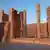 Tourismus im Iran Persepolis