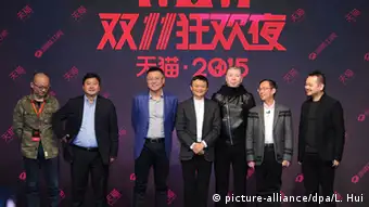 China Alibaba Group - Jack Ma Yun & Feng Xiaogang