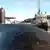 Российский атомный подводный крейсер стратегического назначения "Екатеринбург"