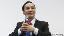 05.11.2015***Chu, chairman and presidential candidate of Taiwan's ruling Nationalists, listens during a news conference at the party headquarters in Taipei Eric Chu, chairman and presidential candidate of Taiwan's ruling Nationalists, known as the Kuomintang (KMT) in Chinese, listens to a question during a news conference at the party headquarters in Taipei, Taiwan, November 5, 2015. Chu warned on Thursday that the island's ties with China will likely deteriorate if the opposition party returns to power next year. REUTERS/Pichi Chuang //// Copyright: Reuters/P. Chuang