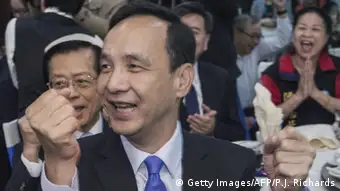 USA Reise von Eric Chu - Nationalist Party Taiwan